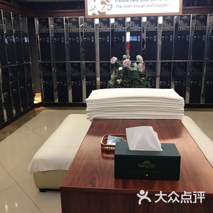 元生态休闲酒店水疗
