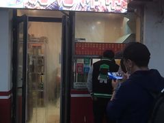 -庞记炸串