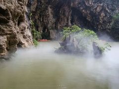 -天河潭旅游度假区