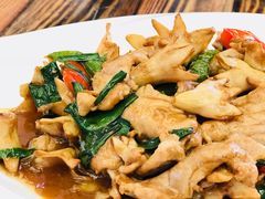 石榴花炒肉-乡绅本色白家厨坊