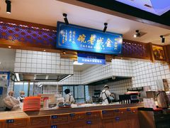 -清真·金城老碗牛肉面揪面片(兰州总店)