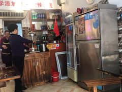 -七恭冒菜(亭江街店)