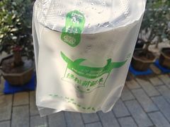 -萌萌牛紫米露(烟台大学店)