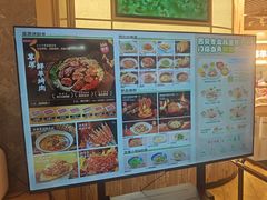 -西贝(无锡万象城店)