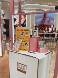 -奥伦纳素Erno Laszlo