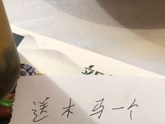 -豪客来牛排(宝龙城市广场店)