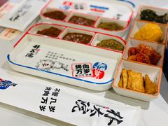 -朴太院·烤肉万岁(盐城店)