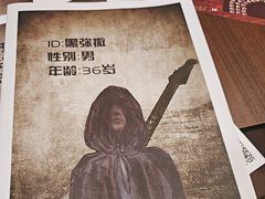 -剧狐剧本杀·月球探案馆(人民广场1号店)
