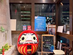 -松子料理(亮马桥店)