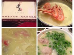 -渔米粥(罗湖店)