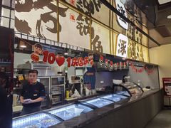 -涿派·炝锅鱼(涿州店)