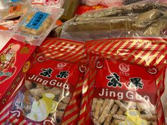 -大麒麟阁(扬州东关街店)
