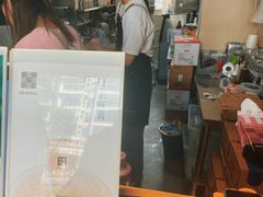 -MĀMĀCHÁ妈妈茶