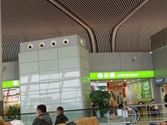 -合肥新桥国际机场-航站楼