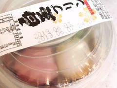 -全家便利店(杭州龙翔桥地铁站店)