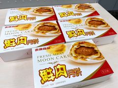 -泰康食品(南京东路店)