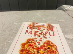 -必胜客(远大路店)