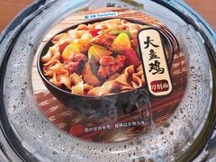 -全家便利店(星湖街店)