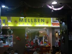 -龙海鲜螃蟹王(宏茂桥店)