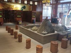 -木子塘汗蒸生活馆(财富港店)