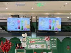 -麻辣空间·清油火锅(万达广场店)