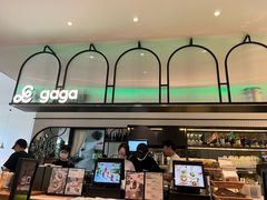 -gaga(深圳南山益田假日广场店)
