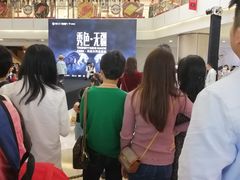 -皇庭广场(福华三路店)