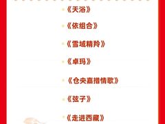 -天籁艺术高考培训学校·重庆艺考集训