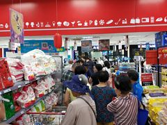 -卜蜂莲花(杨高南路店)