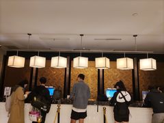 -无锡华怡明都大酒店