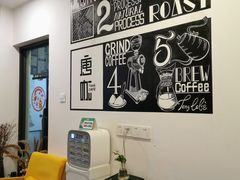 -唐咖精品咖啡(大理古城手冲店)