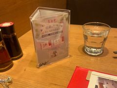 -鼎泰丰(国金中心店)