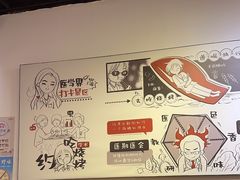 -柳叶刀烧烤(北大清华店)