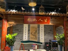 -京味斋·北京烤鸭(北京南站洋桥店)