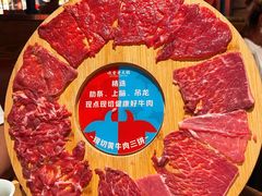 -吼堂老火锅(太古里总店)