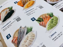 -船歌·鱼水饺青岛菜(国贸商城店)