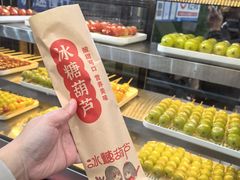 -龙湖杭州滨江天街