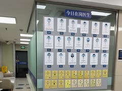 -申普宠物医院·心脏介入·心血管微创(总院)