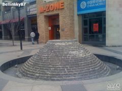 -同济大学(嘉定校区)