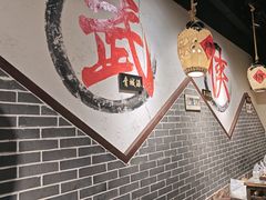 -风波庄(罍街分舵)