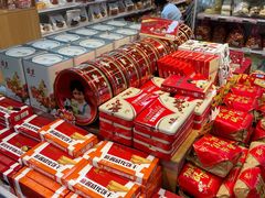 零售区-百年义利(北兴路店)