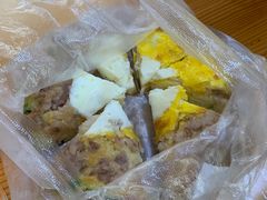 -啊马英豌豆粉