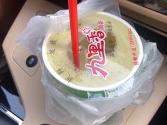 -九里香奶茶果汁(碧湖店)
