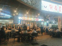 -叒缘夜光杯(望江橡树林店)