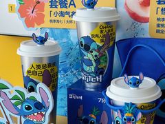 -7分甜(苏州中心店)