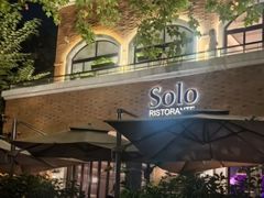 -Solo(衡山路店)