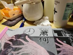 -剧狐剧本杀(徐汇1号店)