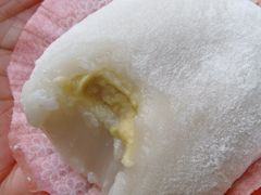 -澳门长洲糯米糍(柯打苏沙街店)