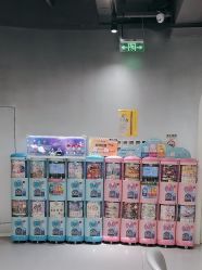 -MINI MARS KIDS CLUB亲子家庭中心(杨浦黄兴店)