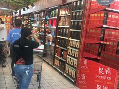 -大润发(国兴店)